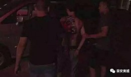 内部爆料柬埔寨事件视频,视频曝光惊人内幕