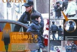 天涯爆料陈坤完整版视频,揭秘明星背后的真实故事