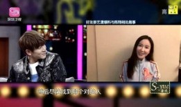 李静现场爆料视频,揭秘娱乐圈不为人知的幕后故事