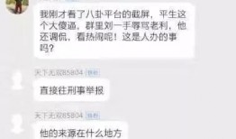 爆料原文经典片段视频,视频背后的惊人真相