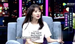 李静现场爆料视频,揭秘娱乐圈不为人知的幕后故事