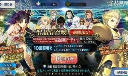 台服赛马娘最新卡池爆料,神秘新角色即将登场！