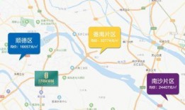 龙鑫佳苑爆料了吗今天新闻,今日热点新闻揭秘
