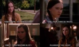 女版电影在线观看,女版电影在线观看盛宴