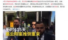 爆料大案少妇案例大全最新,惊心动魄的犯罪故事汇编