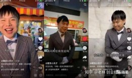 小天才爆料视频,科技新品抢先看