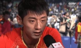 萌探爆料张继科视频,运动场上的阳光少年