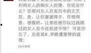小五爆料娱乐,娱乐圈幕后故事大揭秘