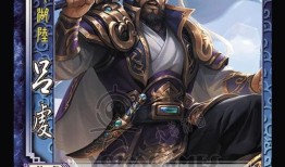 三国杀孙权新皮肤爆料最新