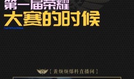 黄烦烦爆料热点视频,揭秘热点视频背后惊人真相