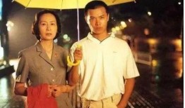 情欲世界电影在线观看,一场禁忌的感官盛宴