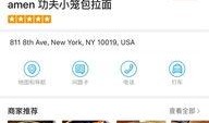娱乐718吃瓜网国际版,娱乐718吃瓜网国际版带你领略国际热点事件