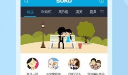 爆料香肠掺假视频播放下载,揭秘食品安全背后的惊人真相