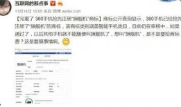 周二见爆料最新进展,揭秘事件背后惊人真相
