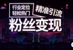 湖南抖音新闻爆料视频