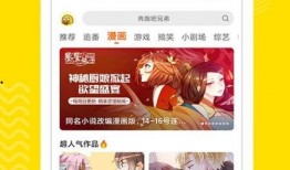 爆料香肠掺假视频播放下载,揭秘食品安全背后的惊人真相