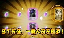 第五人格霹雳爆料视频,神秘角色“霹雳”首曝，全新玩法引玩家热议
