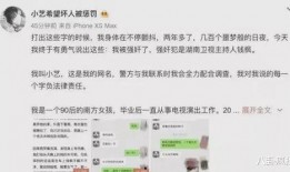 吃瓜娱乐圈点外卖,揭秘吃瓜群众的美食秘密