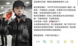 吃瓜娱乐圈点外卖,揭秘吃瓜群众的美食秘密