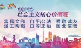 广东佛山新闻爆料热线,聚焦民声，守护城市脉搏