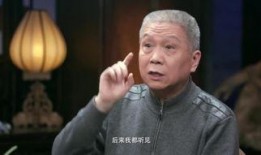 在线观看本能