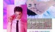 娱乐圈爆料洗牌的是谁,揭秘幕后推手是谁？