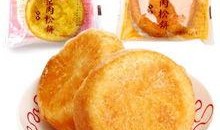 肉松饼爆料视频大全,爆款美食背后的制作秘籍大公开