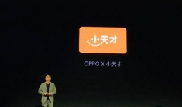 小天才爆料视频,科技新品抢先看
