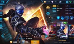 永劫职业选手爆料视频大全,揭秘赛场幕后故事