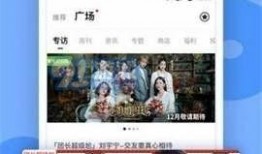 最新吃瓜爆料资讯网下载,明星隐私大曝光！