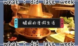 香肠工厂爆料怎么做视频,视频带你探秘香肠制作全过程