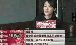 减肥专家爆料视频大全集,科学减肥秘籍大公开