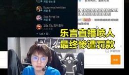谭竹被打视频爆料是真的吗,真相究竟如何？