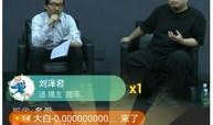 陌陌最新爆料图片大全,图片大全揭秘社交圈幕后故事