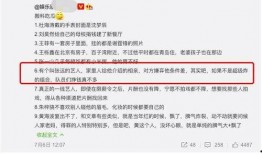 吃瓜最新爆料视频,最新爆料事件全解析