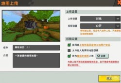爆料模板视频下载免费,轻松获取热门资源