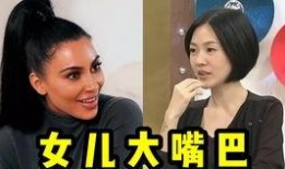 明星大嘴巴爆料是谁啊视频,视频主角身份大猜想
