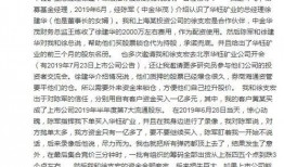 新腾微博爆料事件最新消息,最新进展揭秘！”