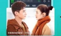 辣条新闻爆料视频下载软件,一键下载，揭秘幕后真相