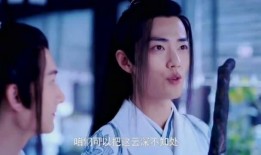 陈情令剪辑爆料视频,剪辑爆料视频带你探秘拍摄幕后！