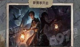 第五人格前瞻最新爆料,惊悚升级！前瞻爆料揭示全新求生与监管者角色
