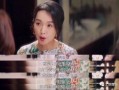娱乐吃瓜菌演员是谁,揭秘神秘演员背后的故事