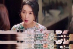 娱乐吃瓜菌演员是谁,揭秘神秘演员背后的故事