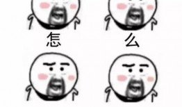 黄烦烦爆料热点视频,揭秘热点视频背后惊人真相