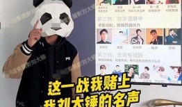 刘大锤的恋情爆料视频在线观看,视频揭秘甜蜜瞬间