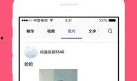 新闻短视频搞笑爆料段子,笑料百出！新闻短视频搞笑爆料段子大盘点