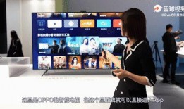 小天才爆料视频,科技新品抢先看