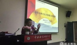 哈尔滨大新闻爆料,揭秘背后惊人真相！