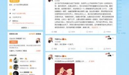 微博爆料孩子是真的吗视频,孩子真实身份揭秘，视频证据引发公众关注