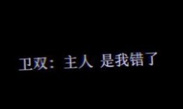 娱乐吃瓜推文小说,吃瓜群众眼中的明星风云